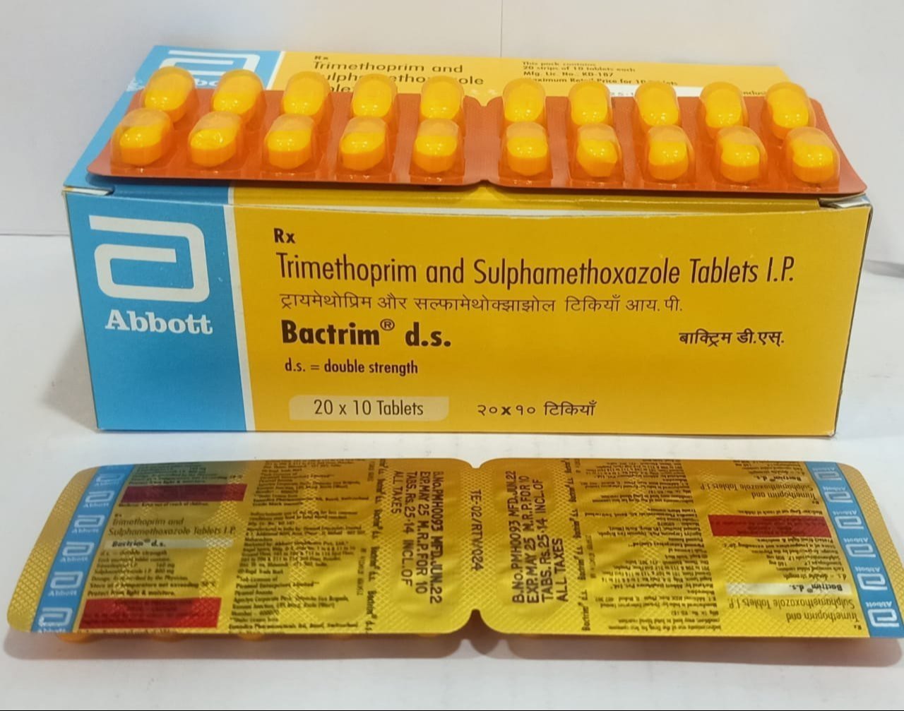 Bactrim DS (800 160) mg or Septran DS image 0