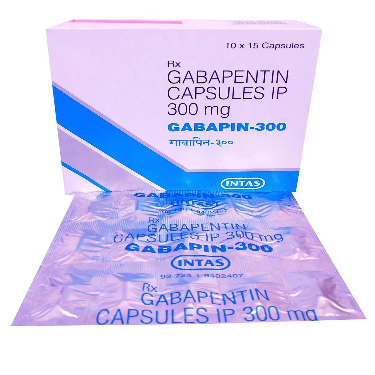 Gabapin 300mg image 0
