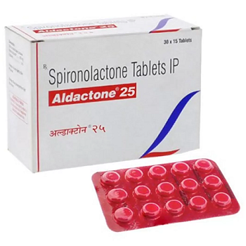 Aldactone 25mg image 0