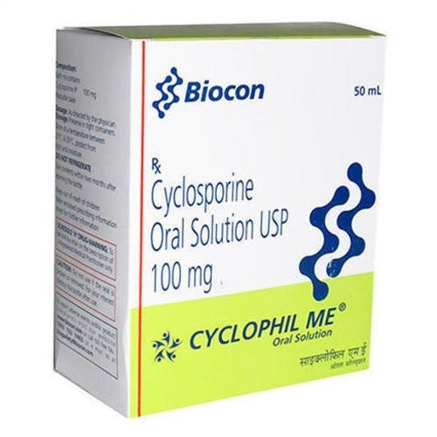 Cyclophil Me 100 mg image 0