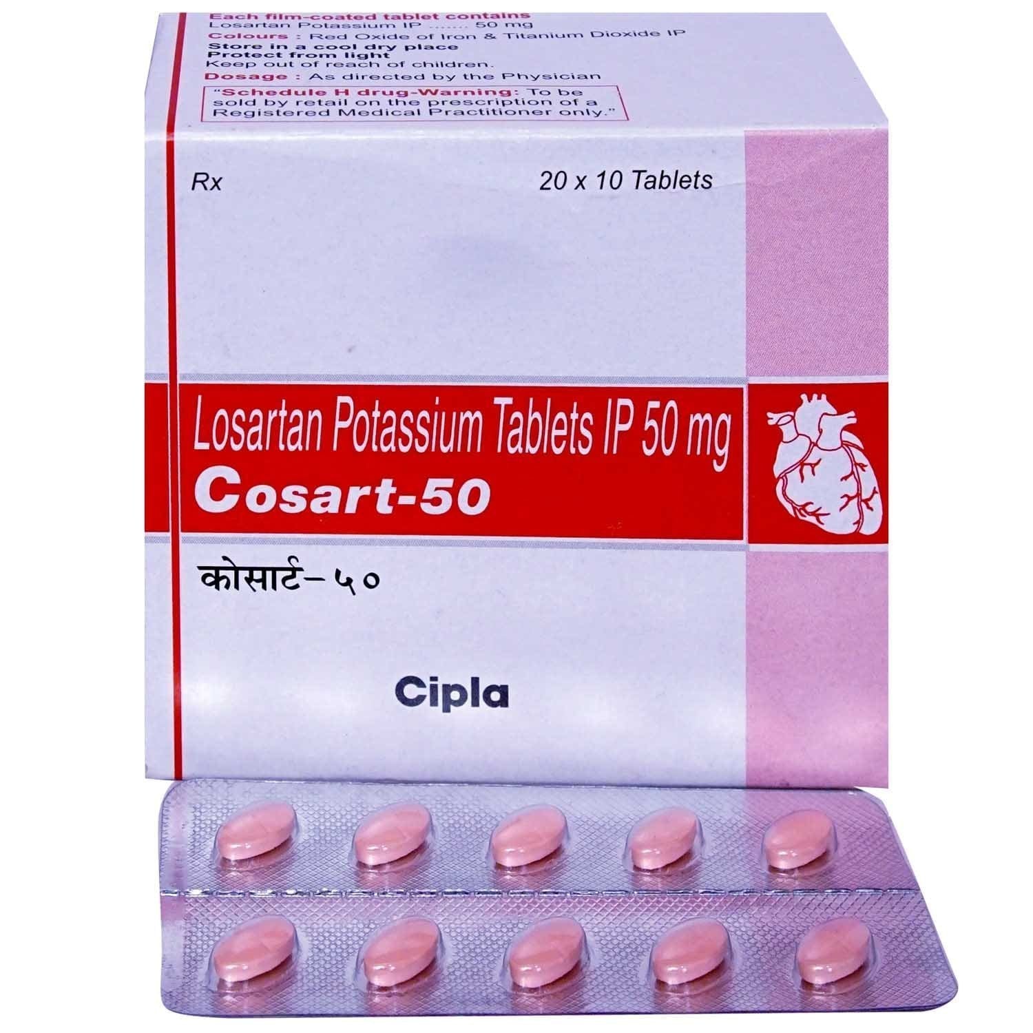 Cosart 50mg image 0