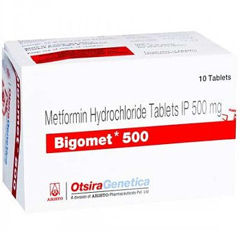 Bigomet 500mg image 0